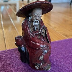 Antique Shiwan Pomegranate Flambé Red Mudman, Late Qing 19-20th C.